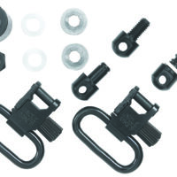 Uncle Mike's 12312 Super Swivel Quick Detach 115 MCS Blued 1" Loop Compatible w/Most Pump & Auto Shotguns