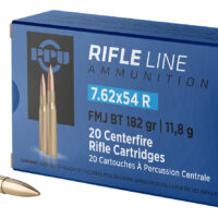 PPU PP76254F Metric Rifle 7.62x54mmR 182gr Full Metal Jacket Boat Tail 20 Per Box/10 Case